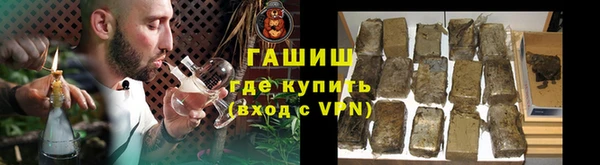 спиды Аркадак