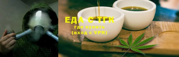 соль ск Баксан