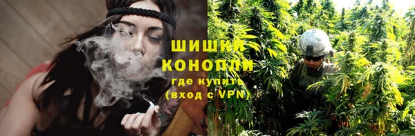 соль ск Баксан