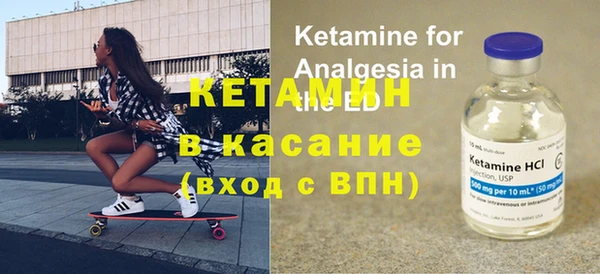 соль ск Балабаново