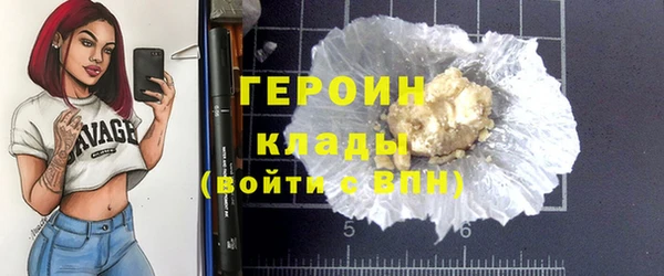 спиды Аркадак