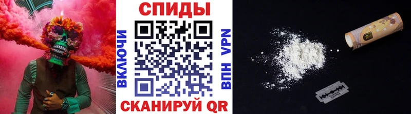 Купить где  Переславль-Залесский  МЕТАМФЕТАМИН винт 