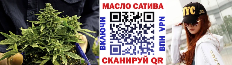 Дистиллят ТГК жижа  Купить  Переславль-Залесский 